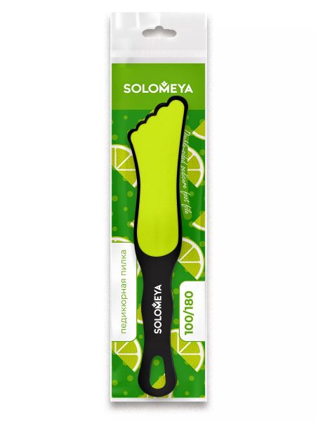 Пилка педикюрная двухсторонняя в форме стопы, черная с лаймом 100/180 грит Solomeya Foot File ref.С5